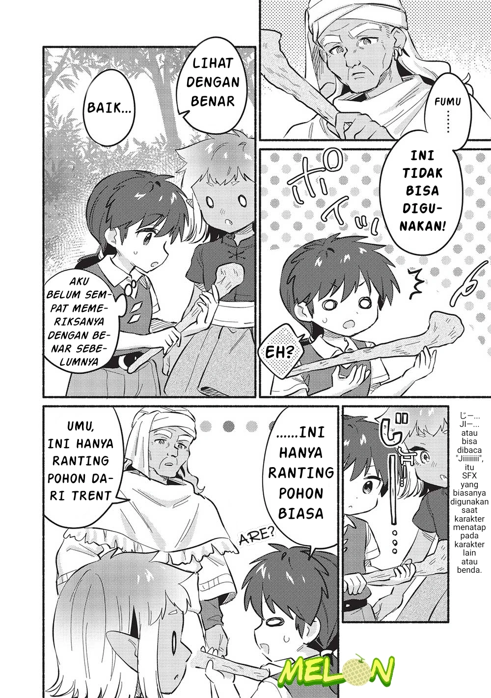 Kojiin Tamer chapter 48 halaman 6