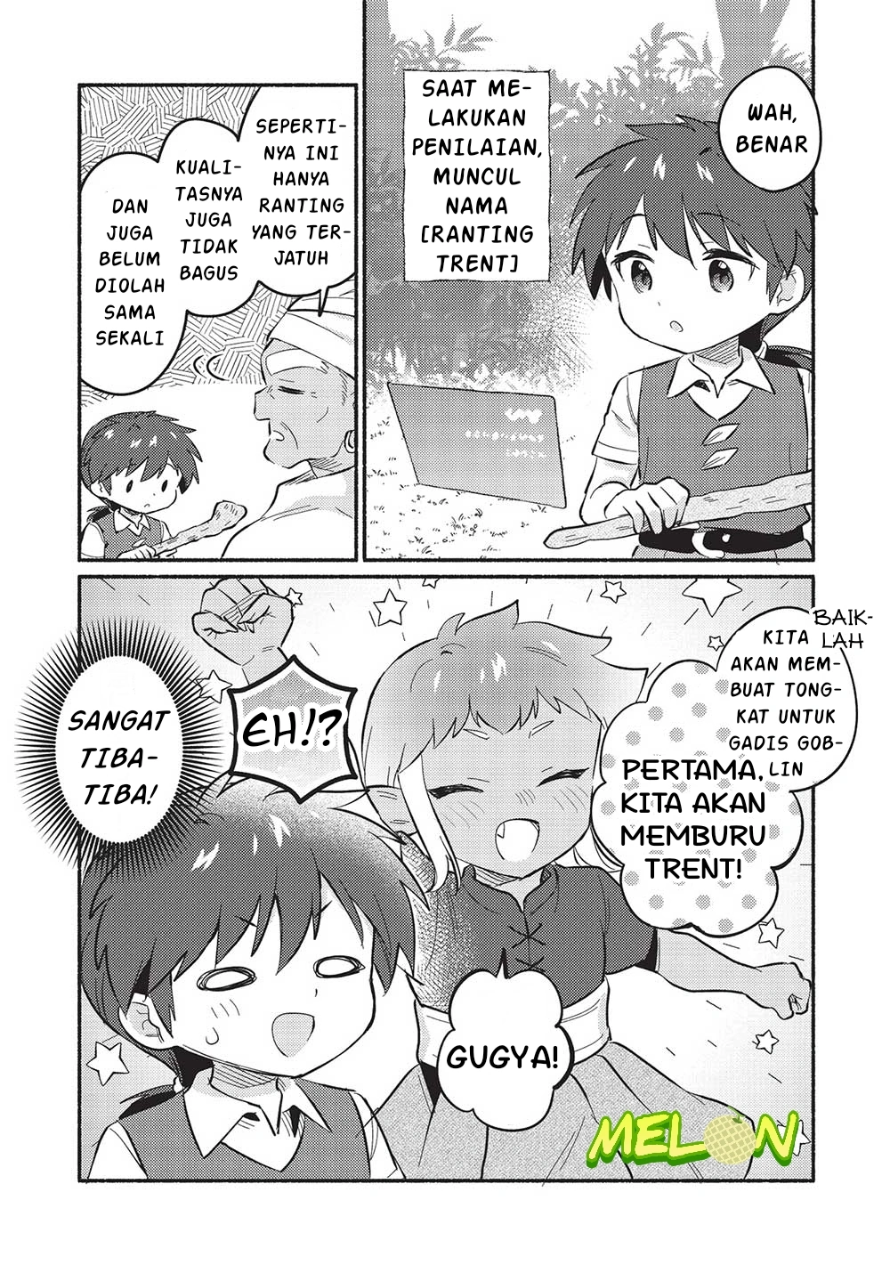 Kojiin Tamer chapter 48 halaman 7