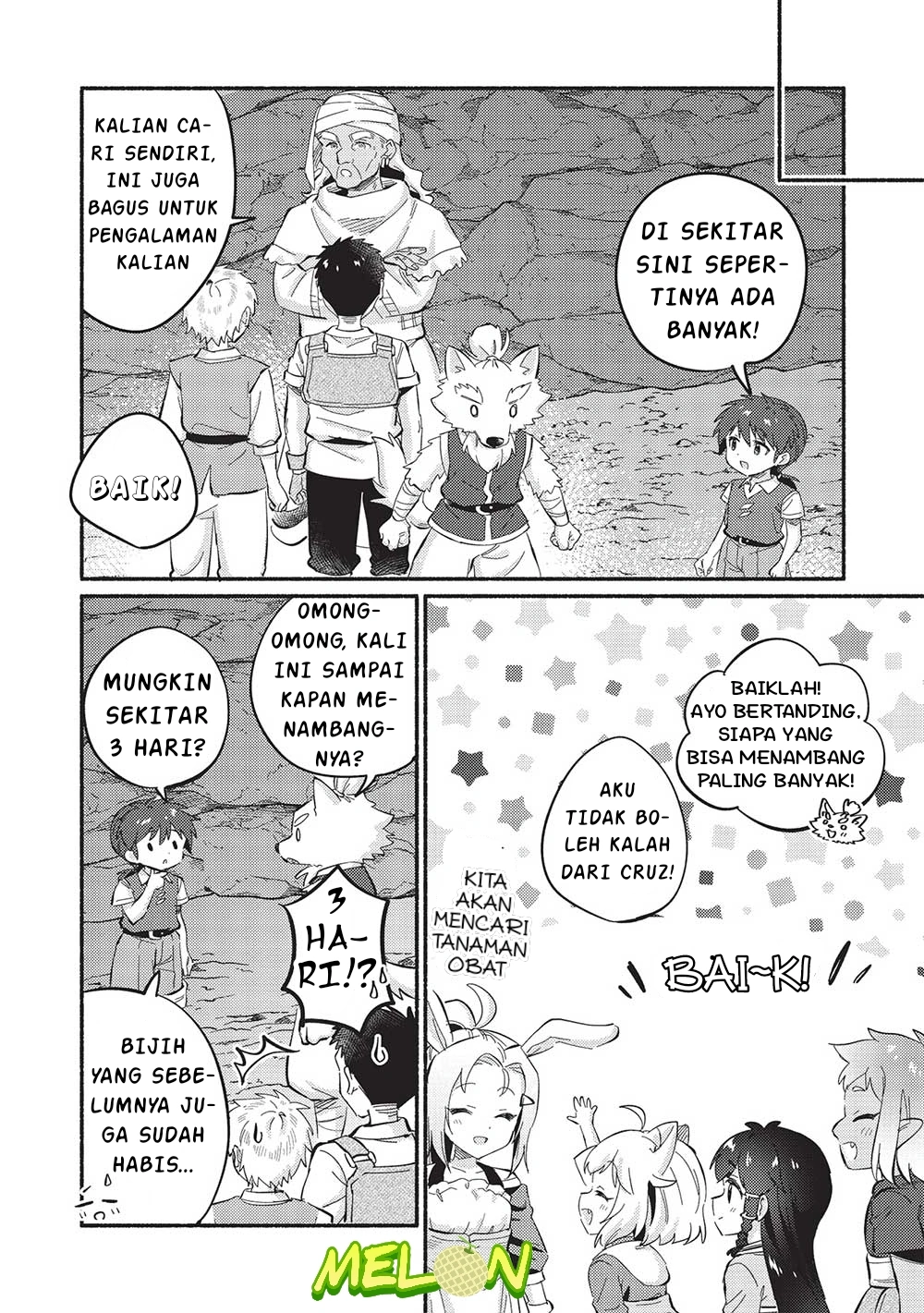 Kojiin Tamer chapter 48 halaman 10