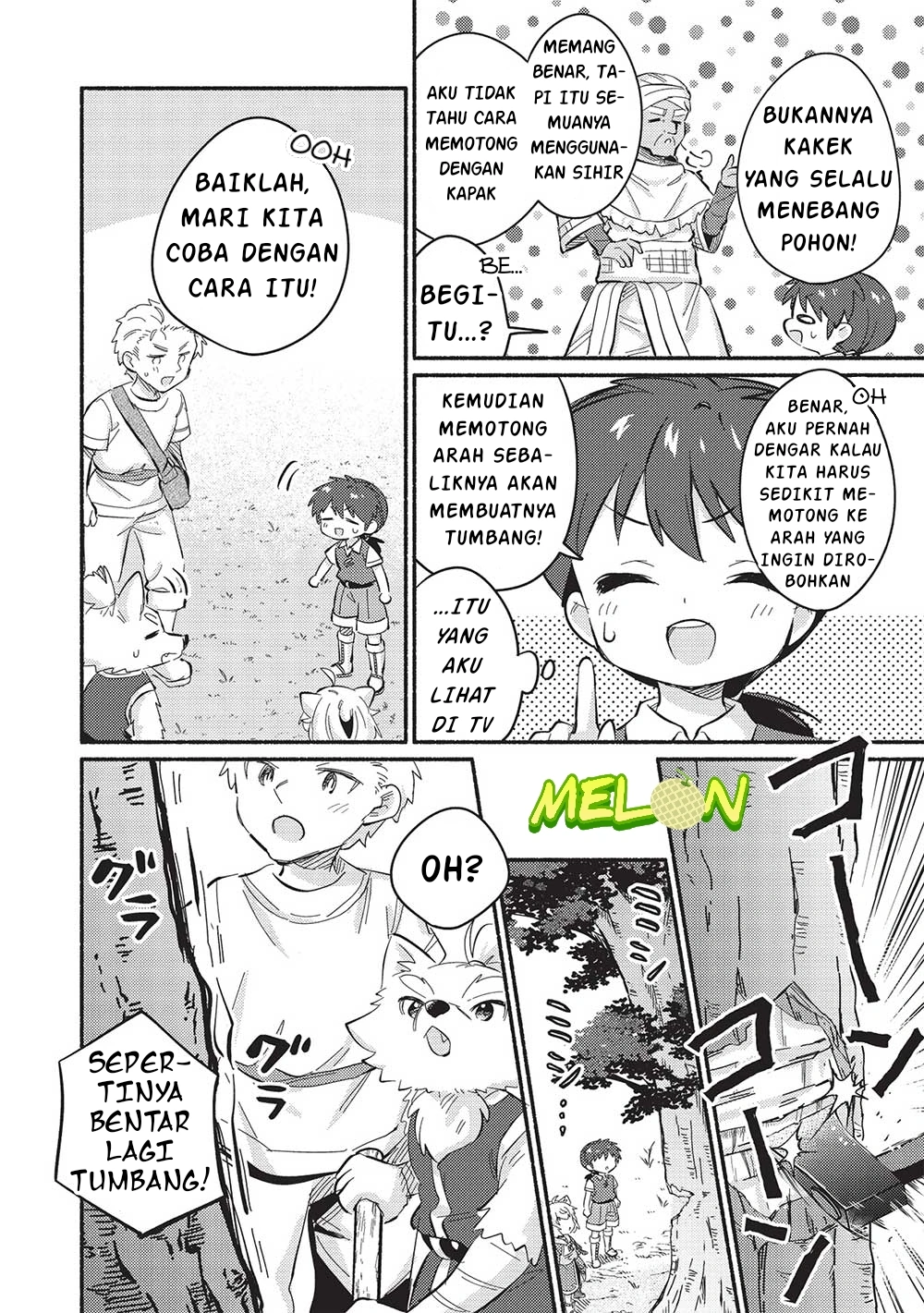 Kojiin Tamer chapter 48 halaman 14