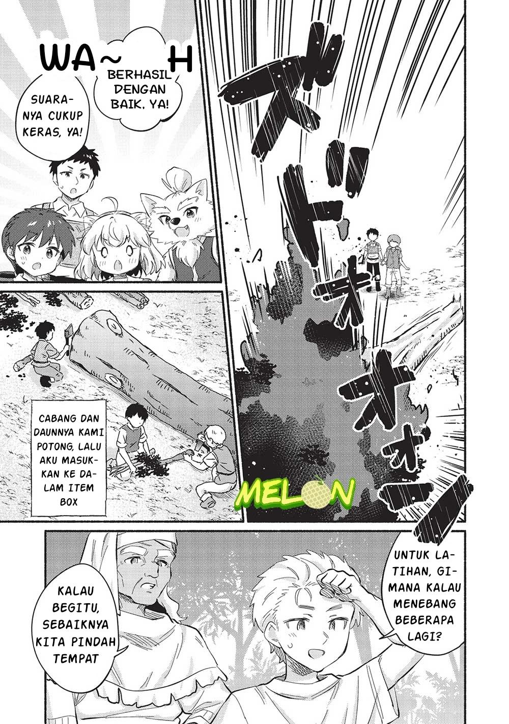 Kojiin Tamer chapter 48 halaman 15