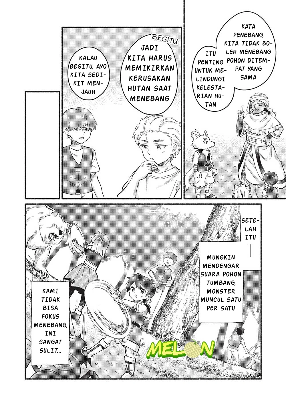Kojiin Tamer chapter 48 halaman 16