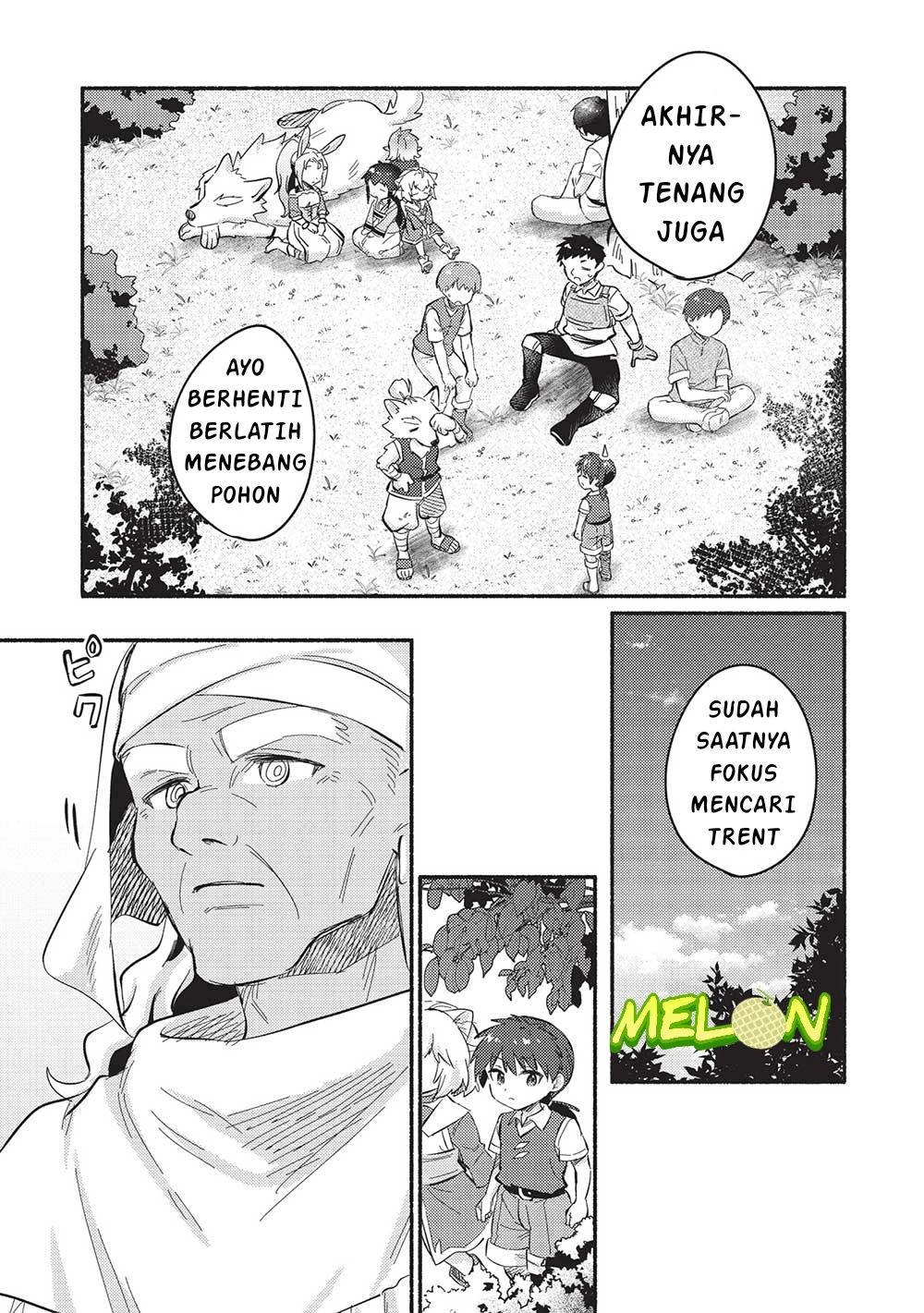 Kojiin Tamer chapter 48 halaman 17