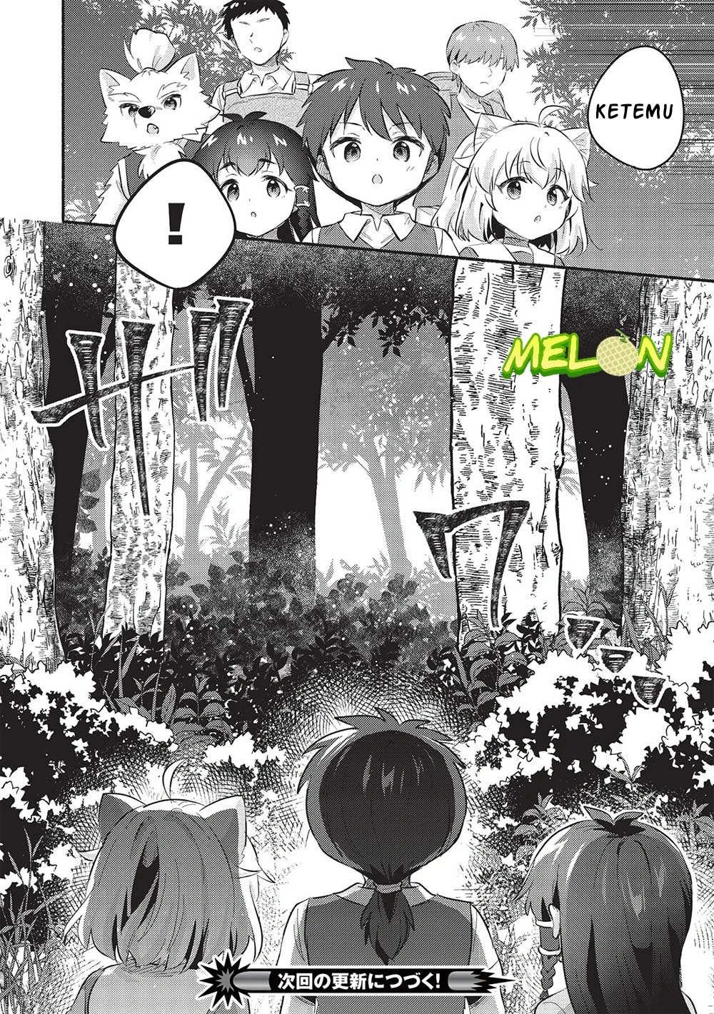 Kojiin Tamer chapter 48 halaman 18