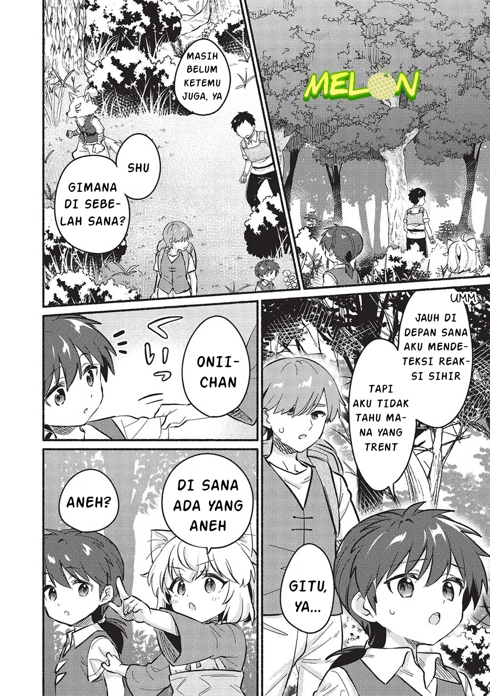 Kojiin Tamer chapter 49 halaman 4