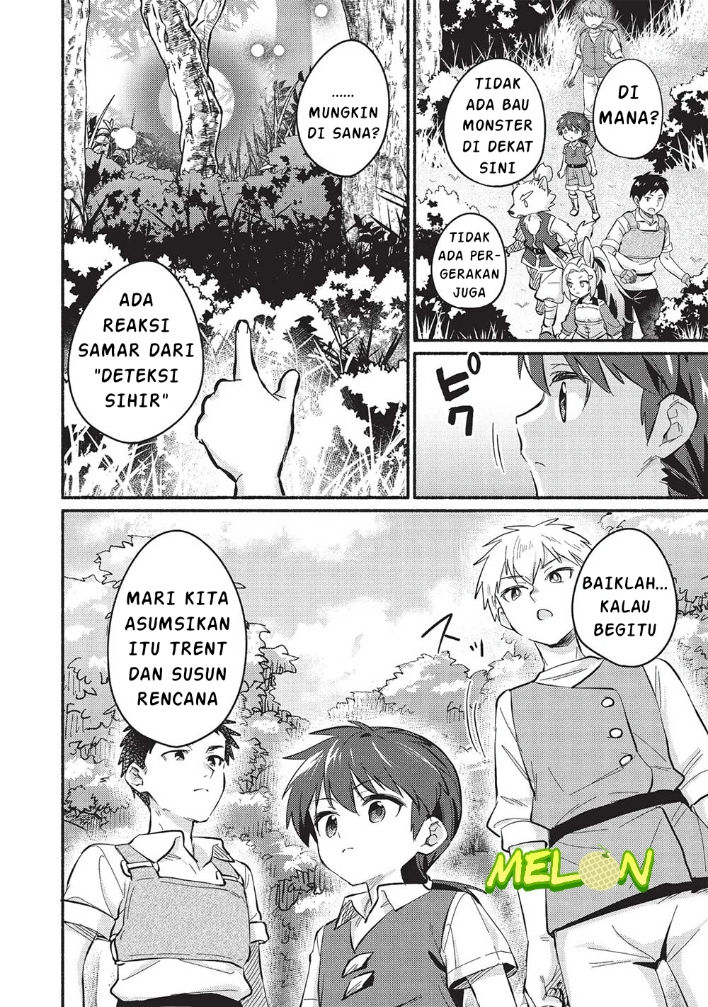 Kojiin Tamer chapter 49 halaman 6