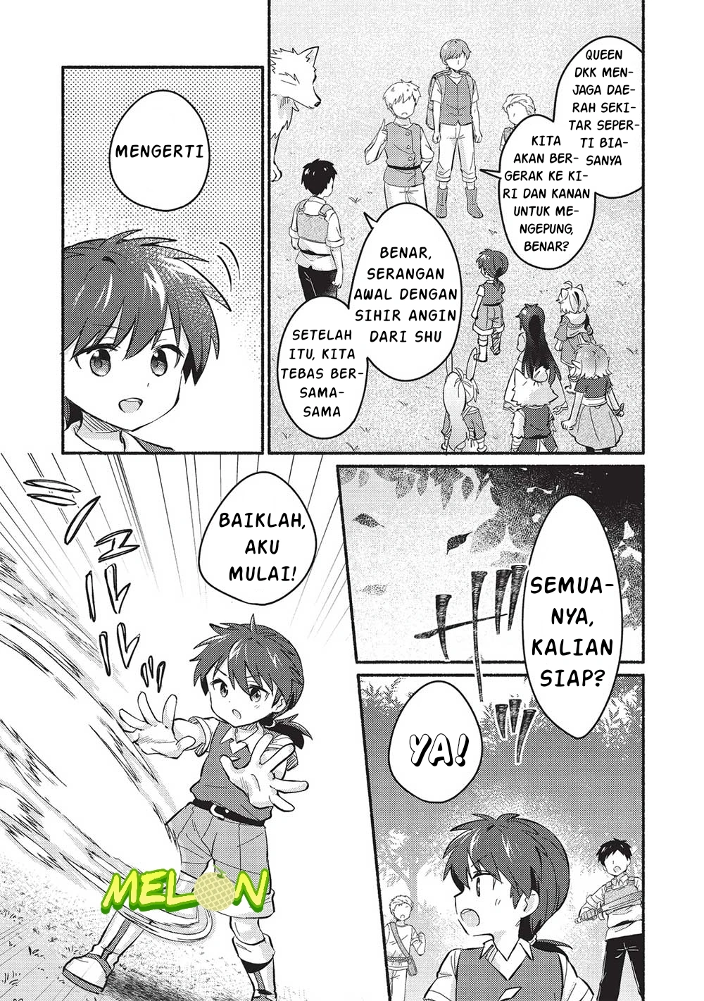 Kojiin Tamer chapter 49 halaman 7