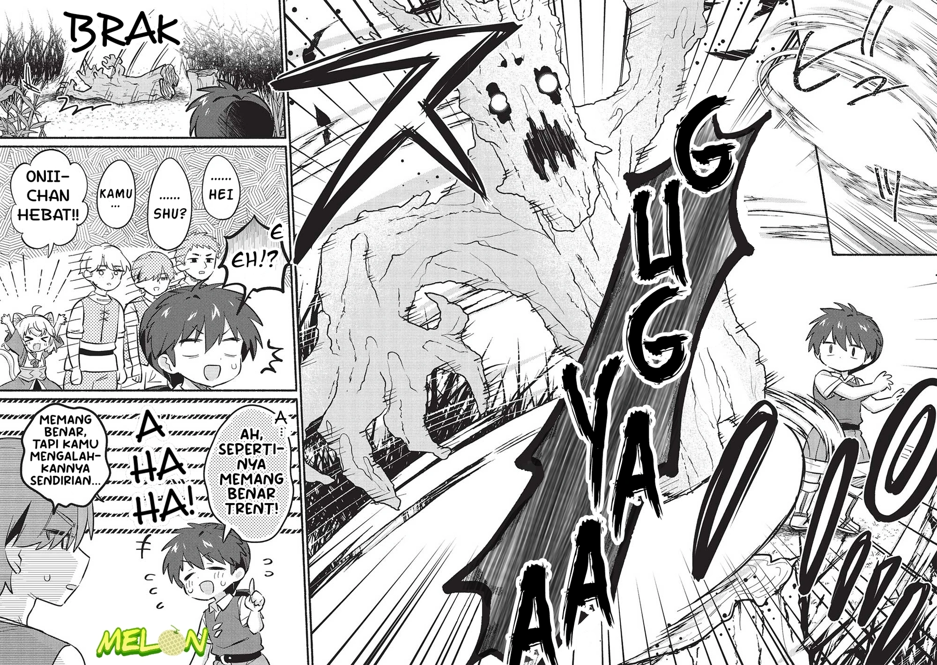Kojiin Tamer chapter 49 halaman 8