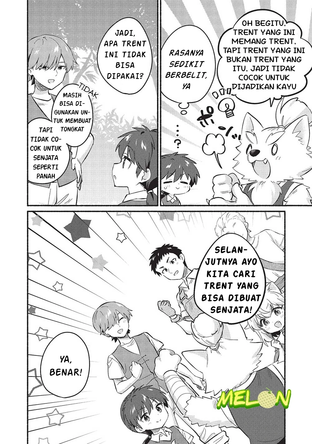 Kojiin Tamer chapter 49 halaman 13
