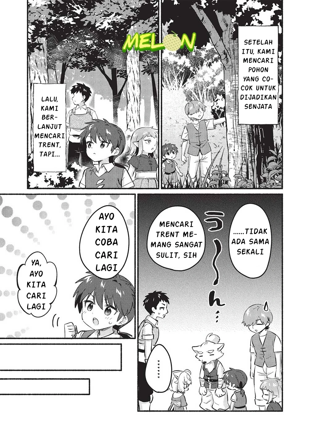 Kojiin Tamer chapter 49 halaman 14