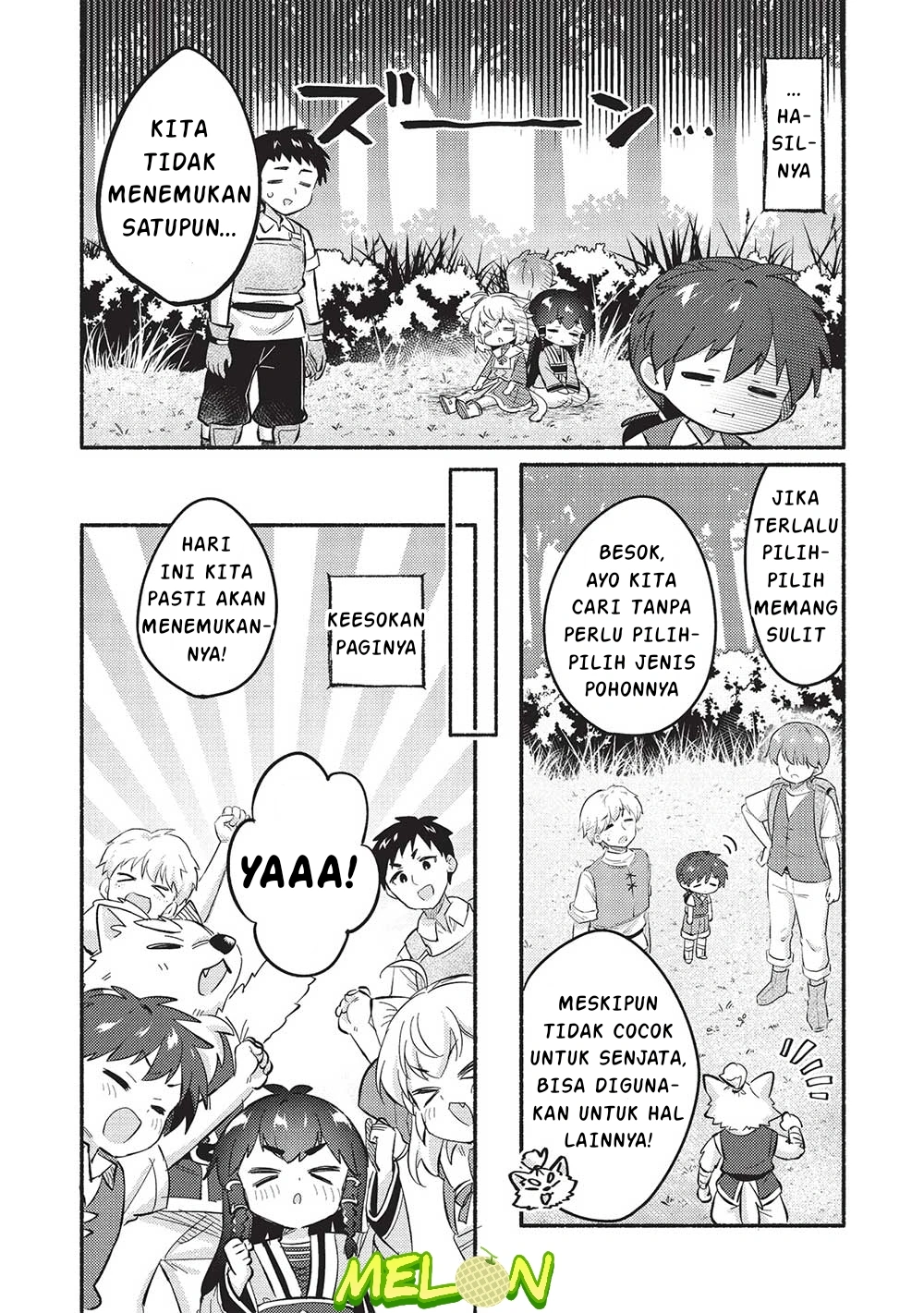 Kojiin Tamer chapter 49 halaman 15
