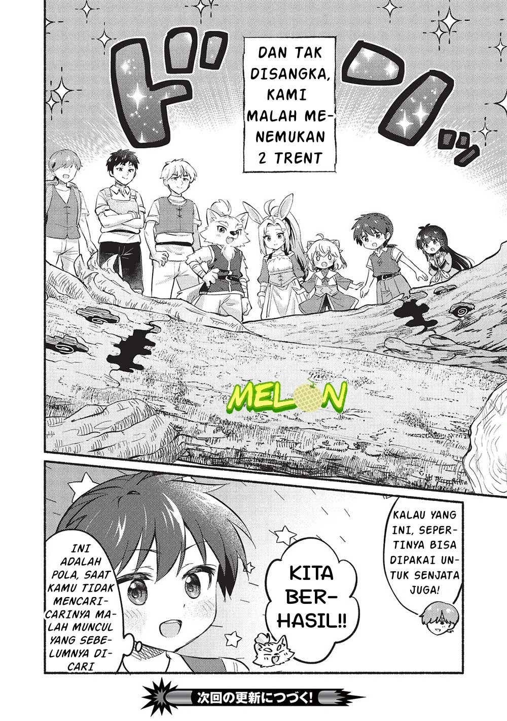 Kojiin Tamer chapter 49 halaman 17