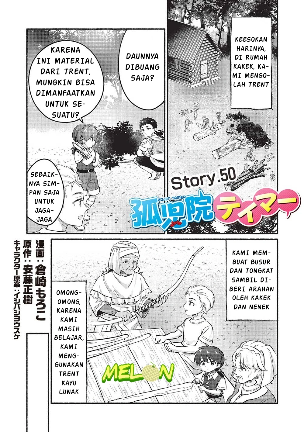 Kojiin Tamer Bab 50 halaman 3