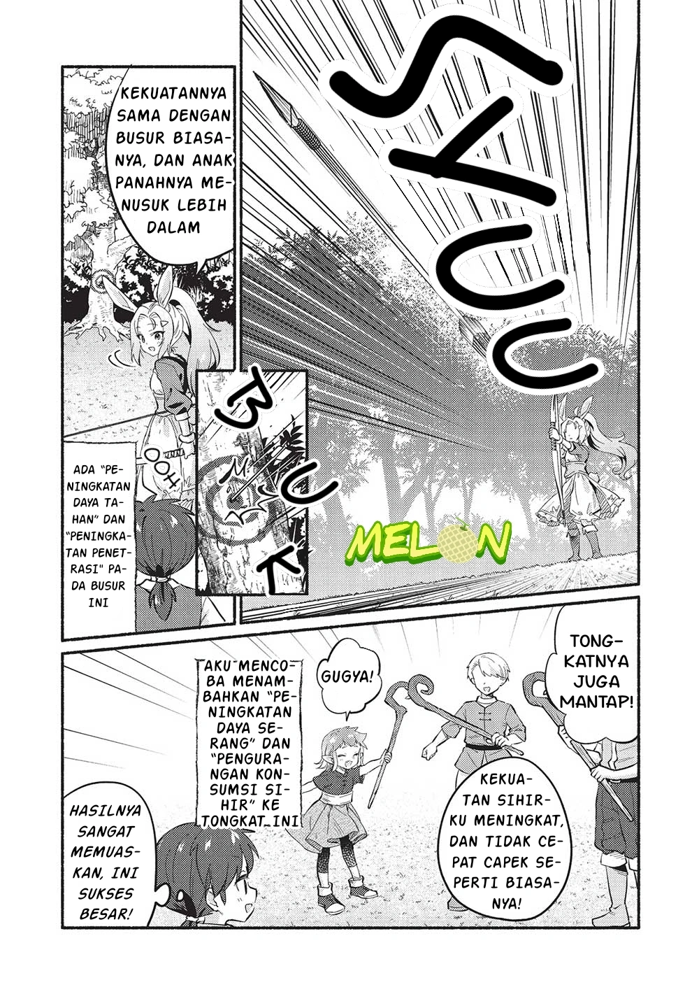 Kojiin Tamer Bab 50 halaman 5
