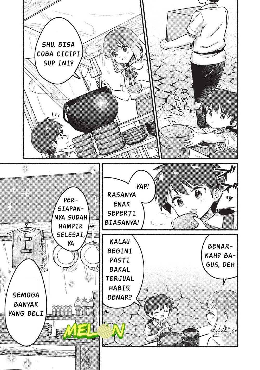 Kojiin Tamer Bab 50 halaman 15