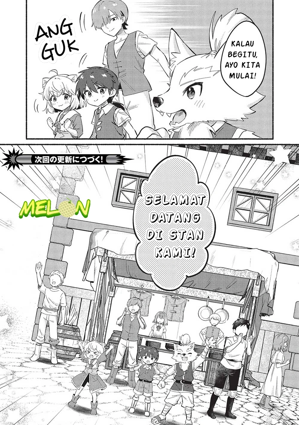 Kojiin Tamer Bab 50 halaman 16