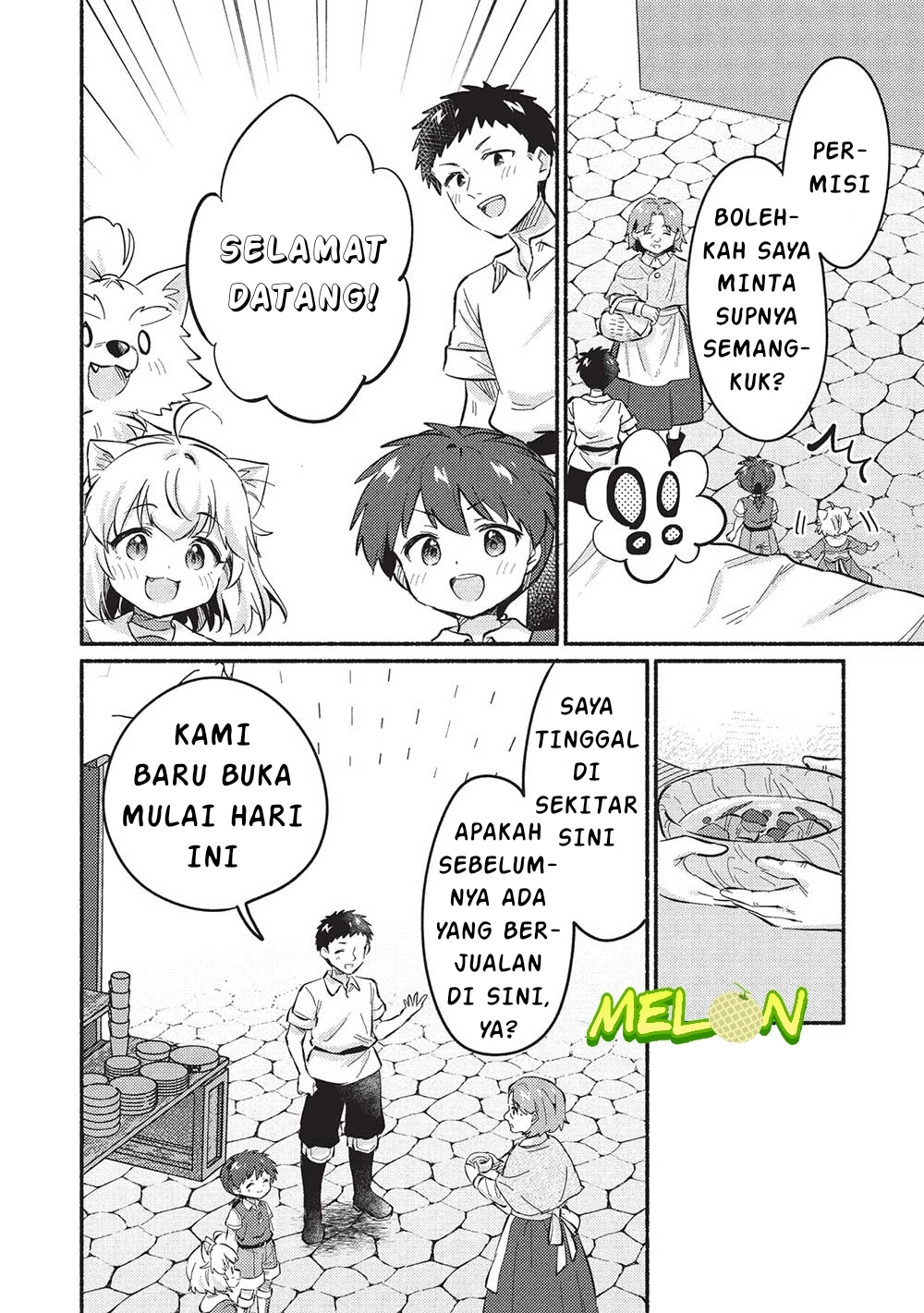 Kojiin Tamer Bab 51 halaman 4