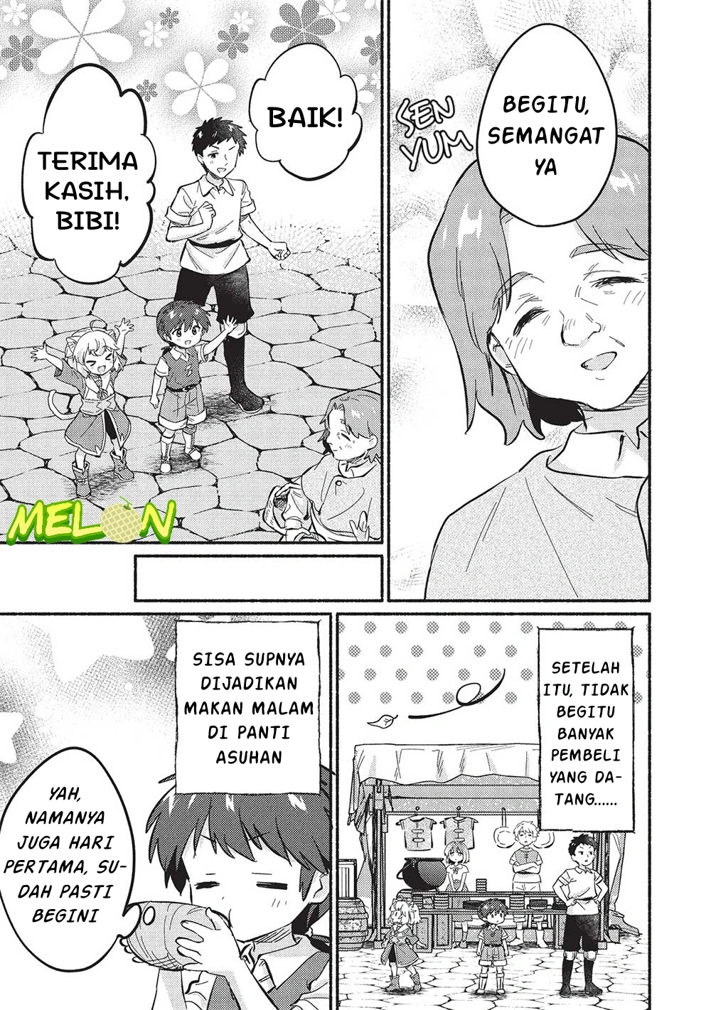 Kojiin Tamer Bab 51 halaman 5