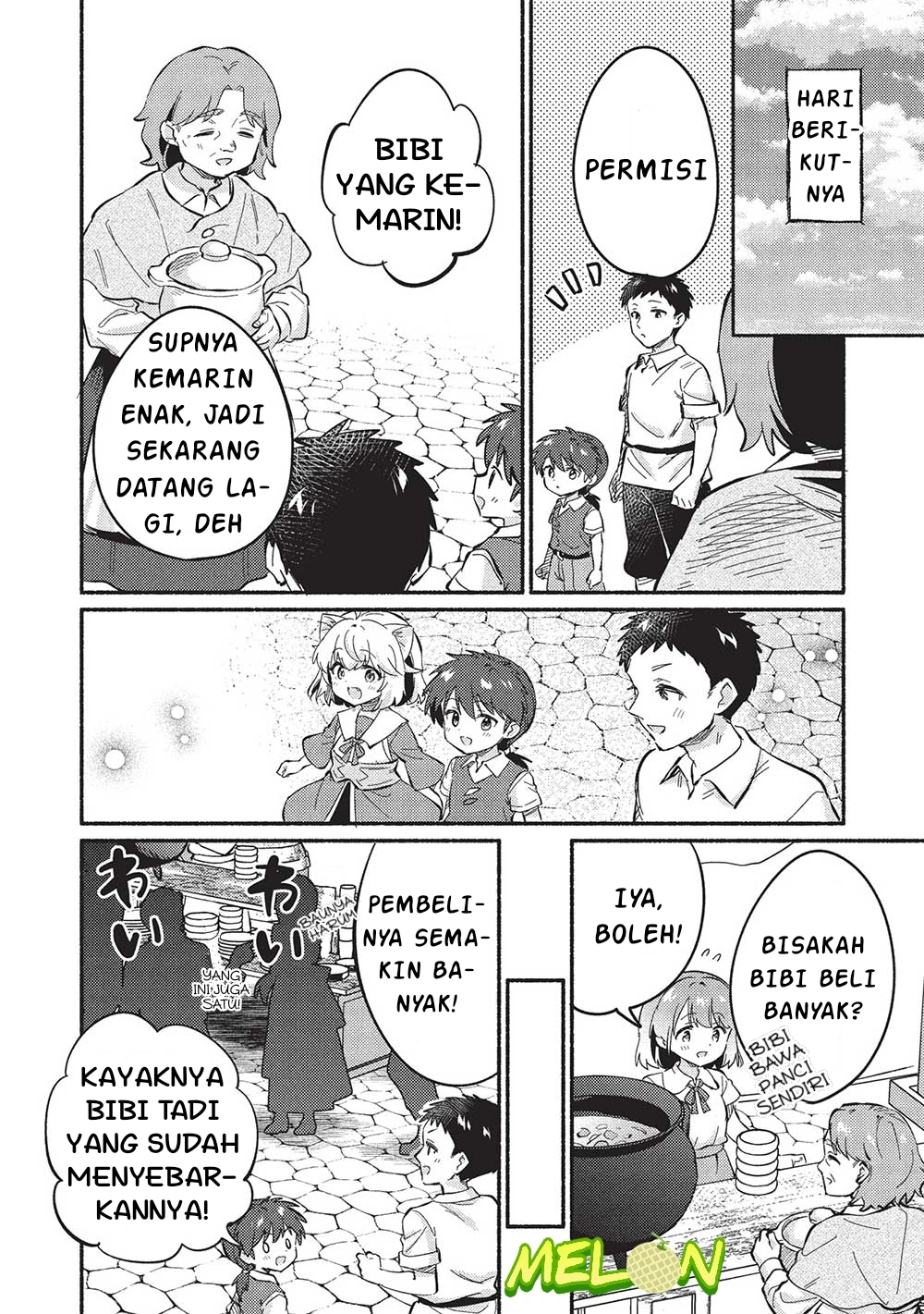 Kojiin Tamer Bab 51 halaman 6