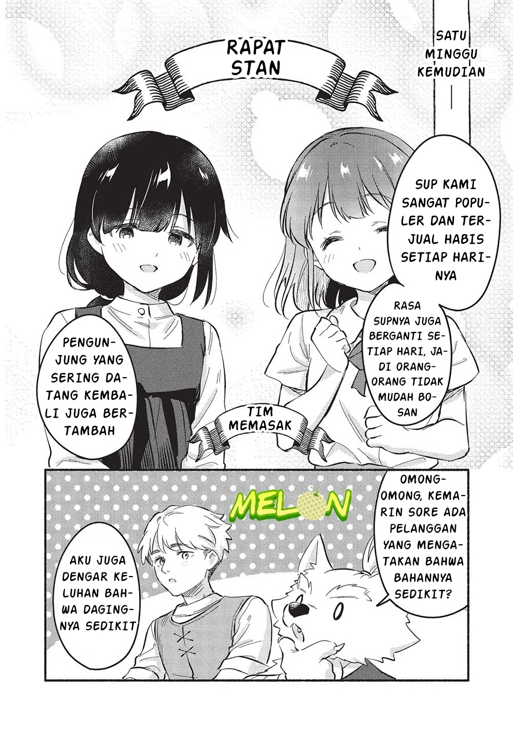 Kojiin Tamer Bab 51 halaman 8