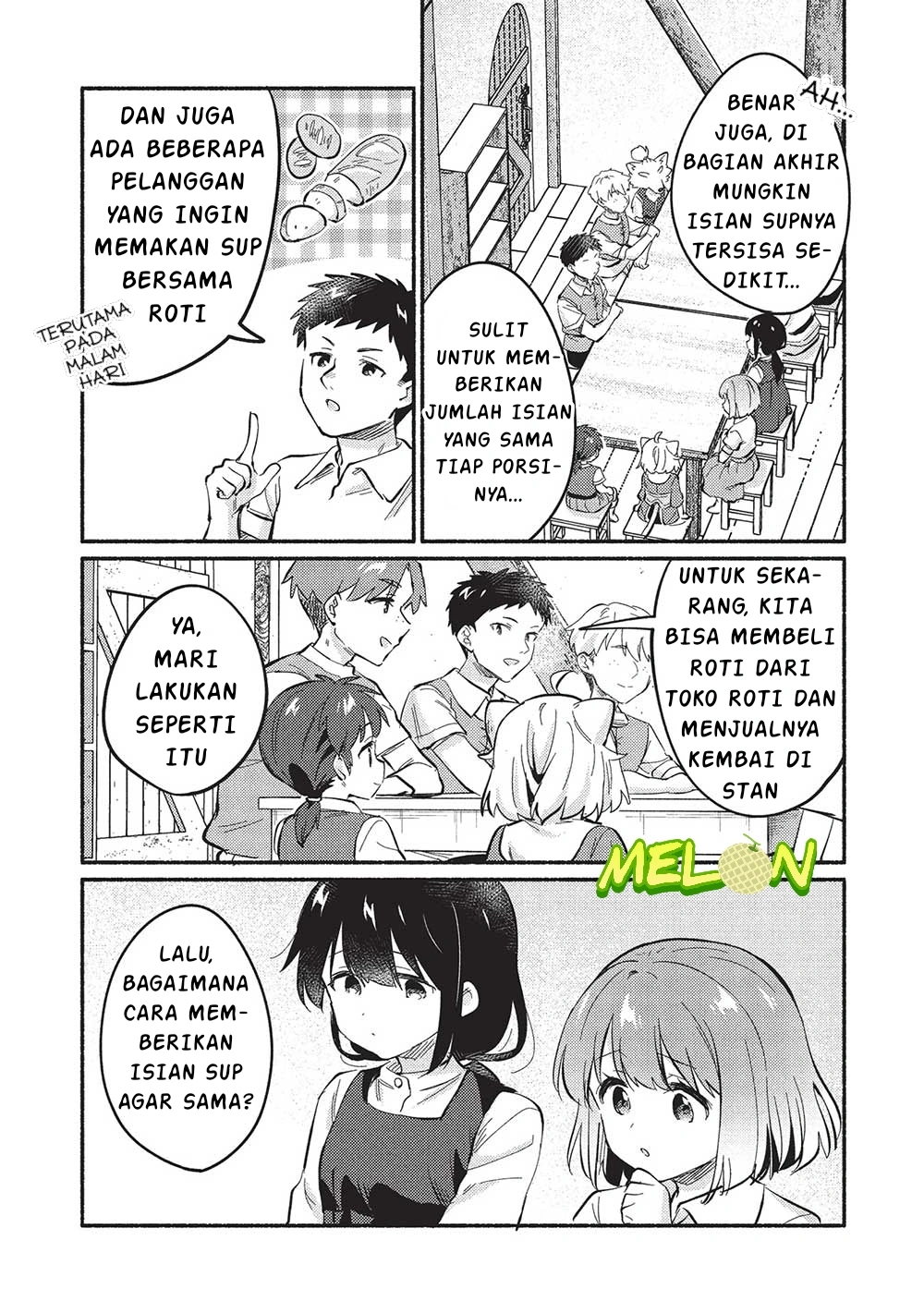 Kojiin Tamer Bab 51 halaman 9