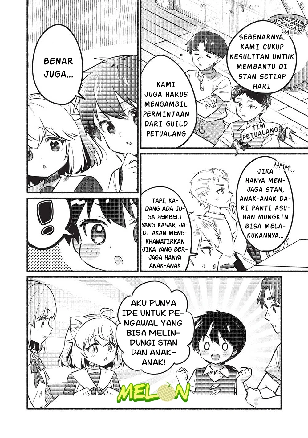 Kojiin Tamer Bab 51 halaman 12