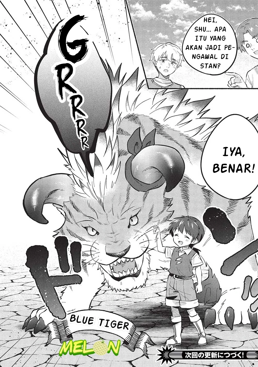 Kojiin Tamer Bab 51 halaman 14
