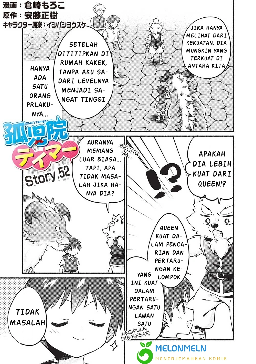 Kojiin Tamer Bab 52 halaman 3