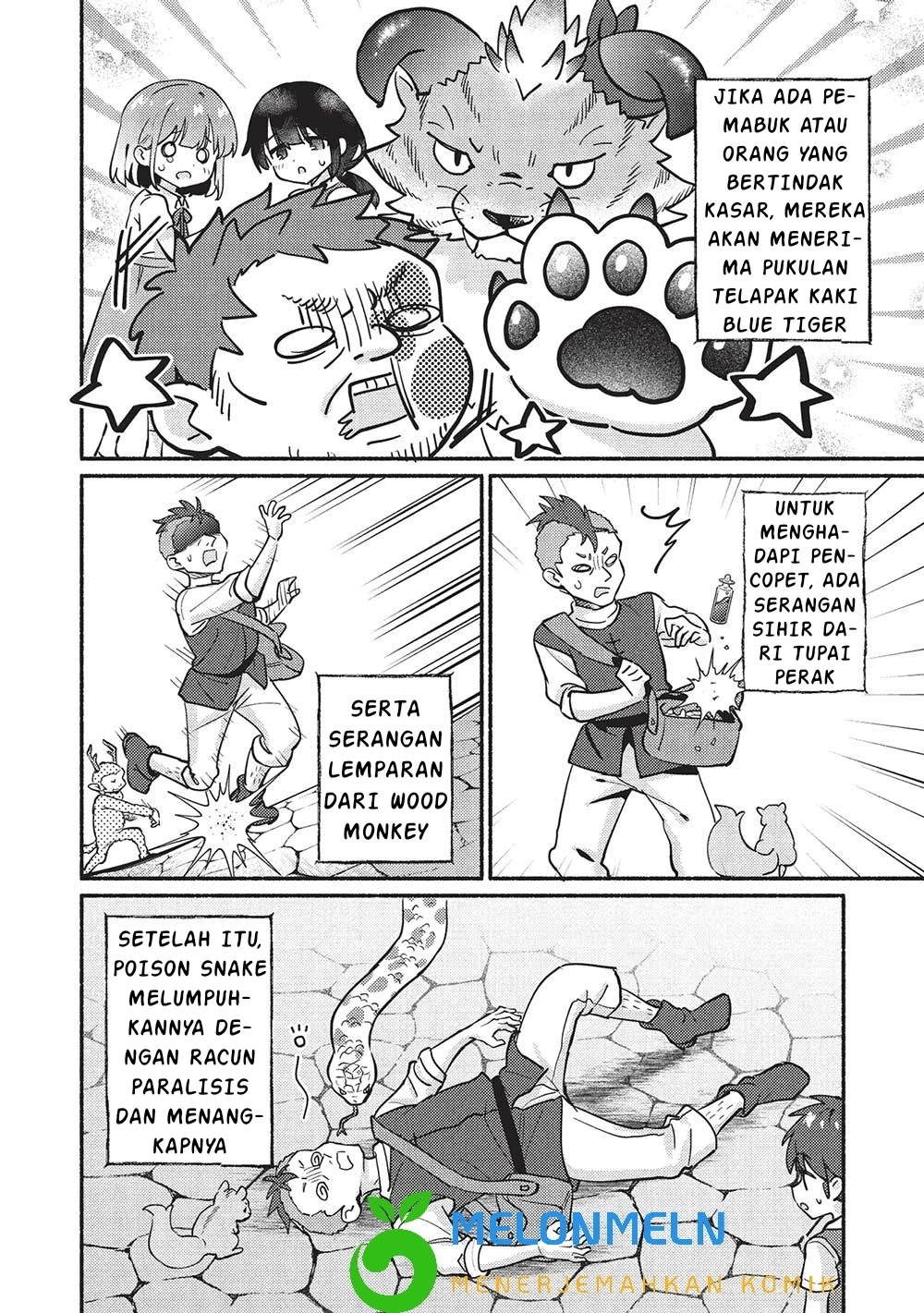 Kojiin Tamer Bab 52 halaman 6