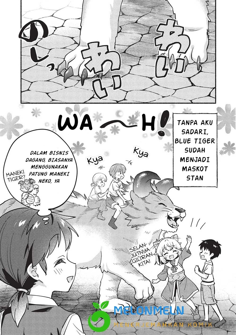 Kojiin Tamer Bab 52 halaman 7