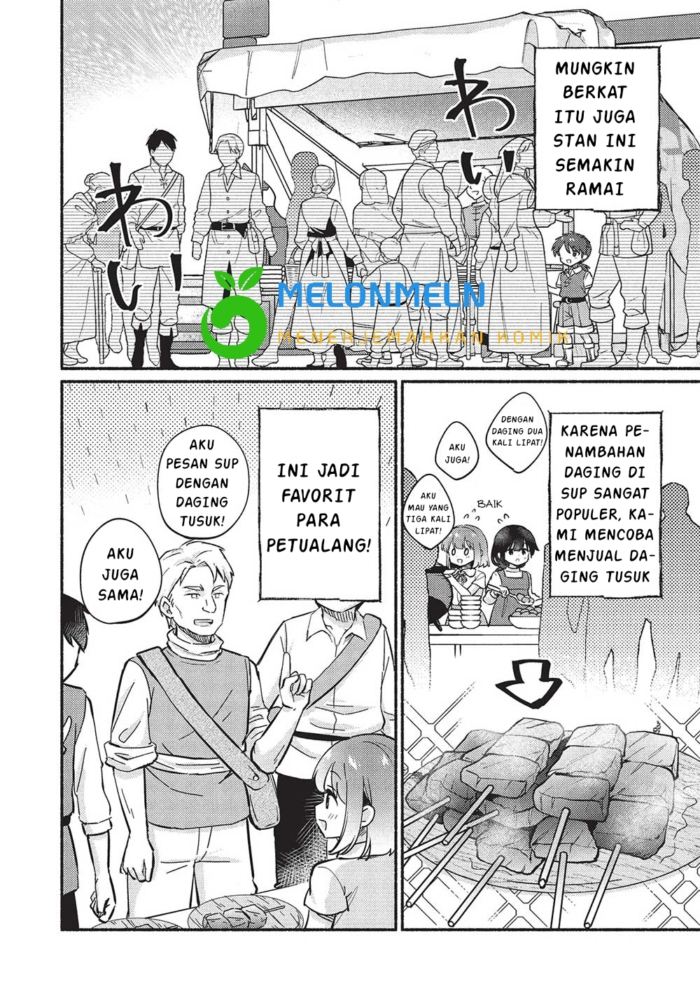 Kojiin Tamer Bab 52 halaman 8