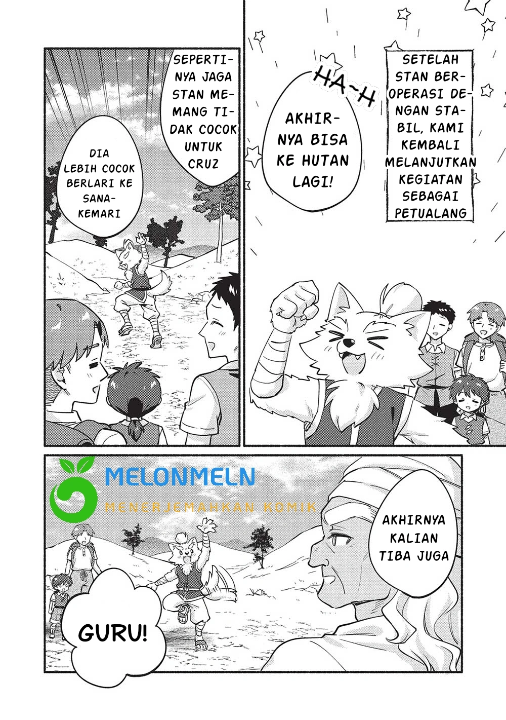 Kojiin Tamer Bab 52 halaman 10
