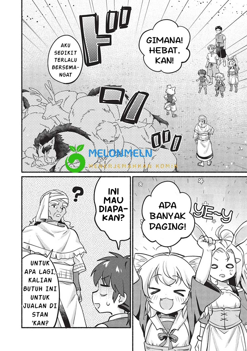 Kojiin Tamer Bab 52 halaman 14