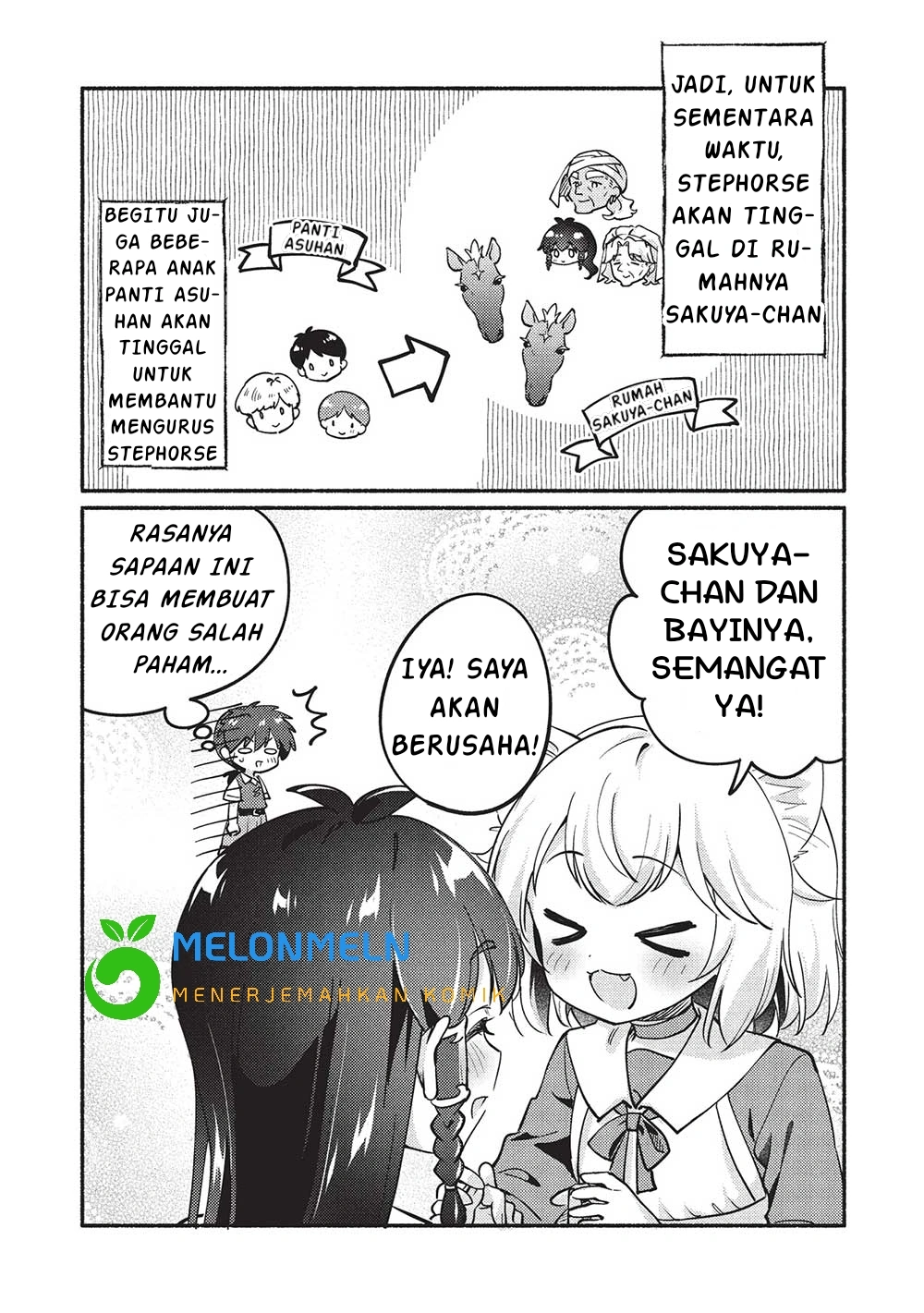 Kojiin Tamer Bab 52 halaman 17