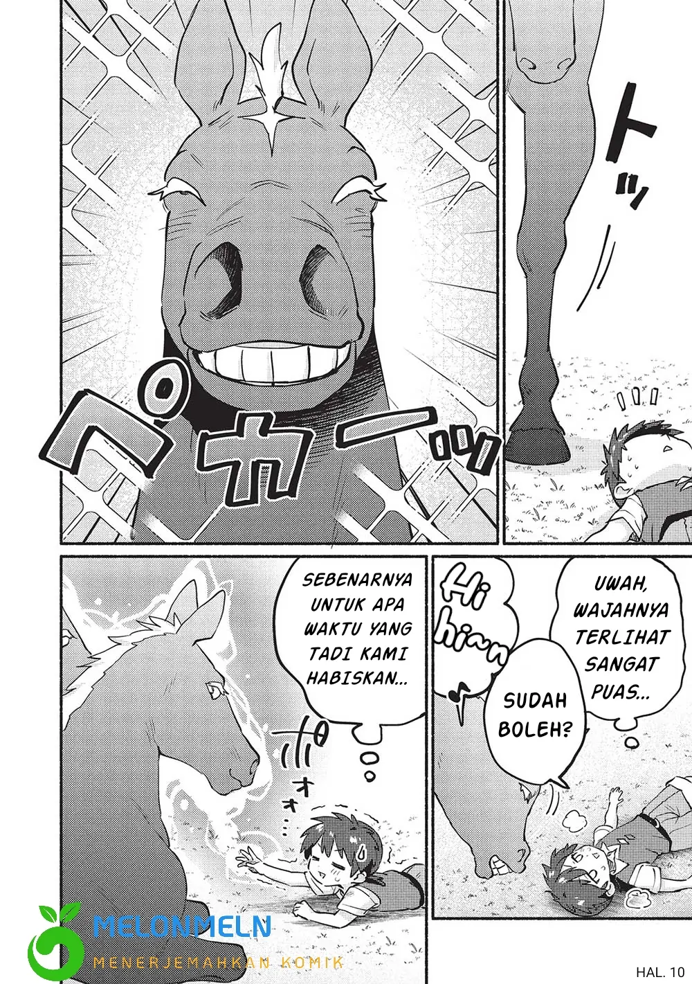 Kojiin Tamer chapter 53 halaman 12