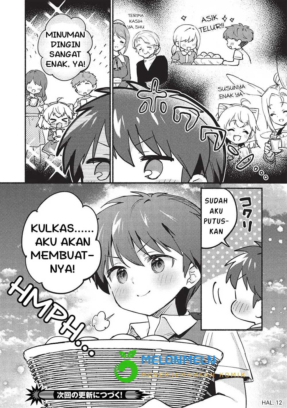 Kojiin Tamer chapter 53 halaman 14