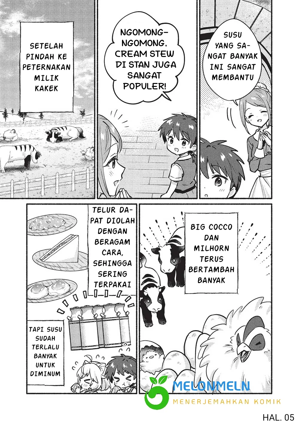 Kojiin Tamer chapter 54 halaman 7