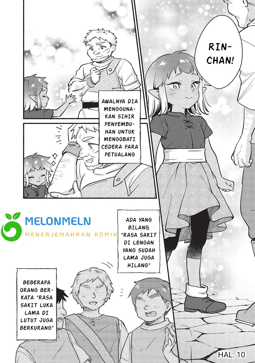 Kojiin Tamer chapter 54 halaman 12