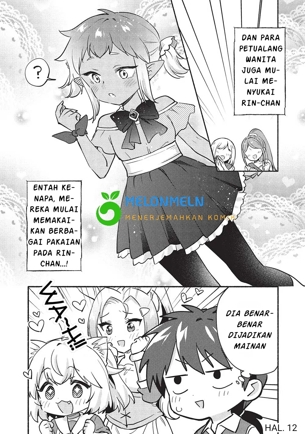 Kojiin Tamer chapter 54 halaman 14