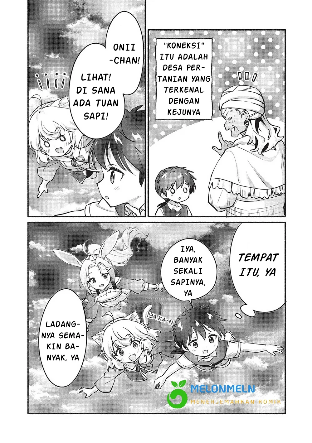 Kojiin Tamer Bab 55 halaman 5