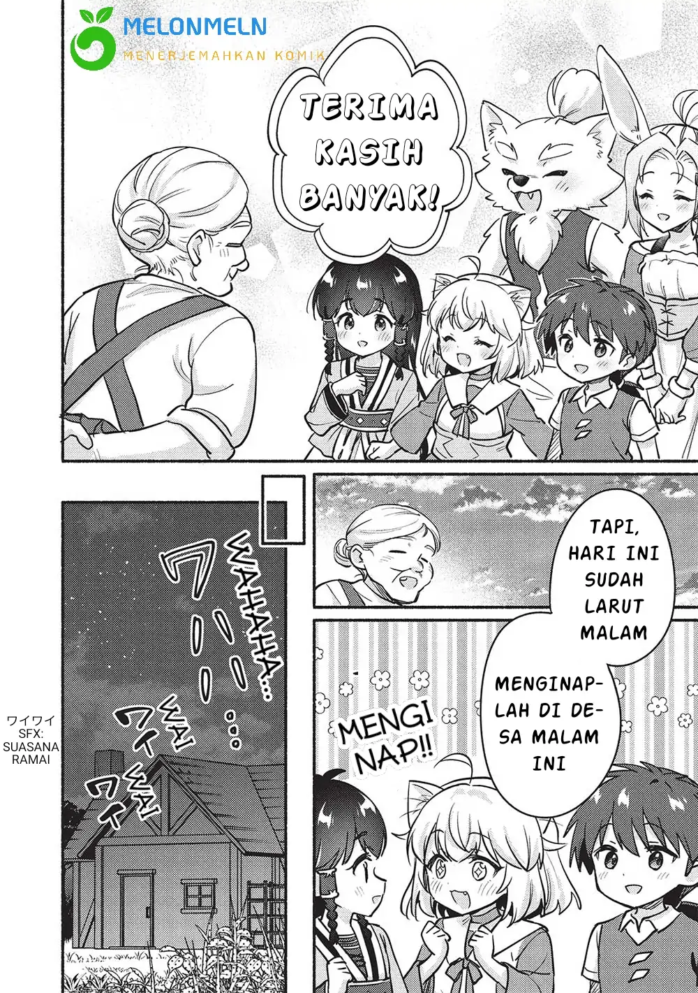 Kojiin Tamer Bab 55 halaman 13