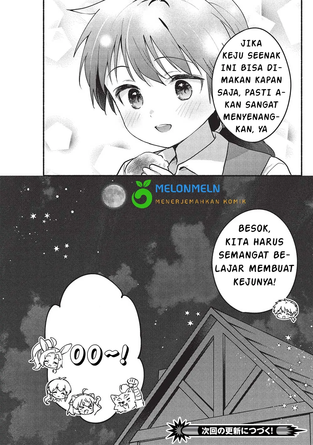 Kojiin Tamer Bab 55 halaman 17
