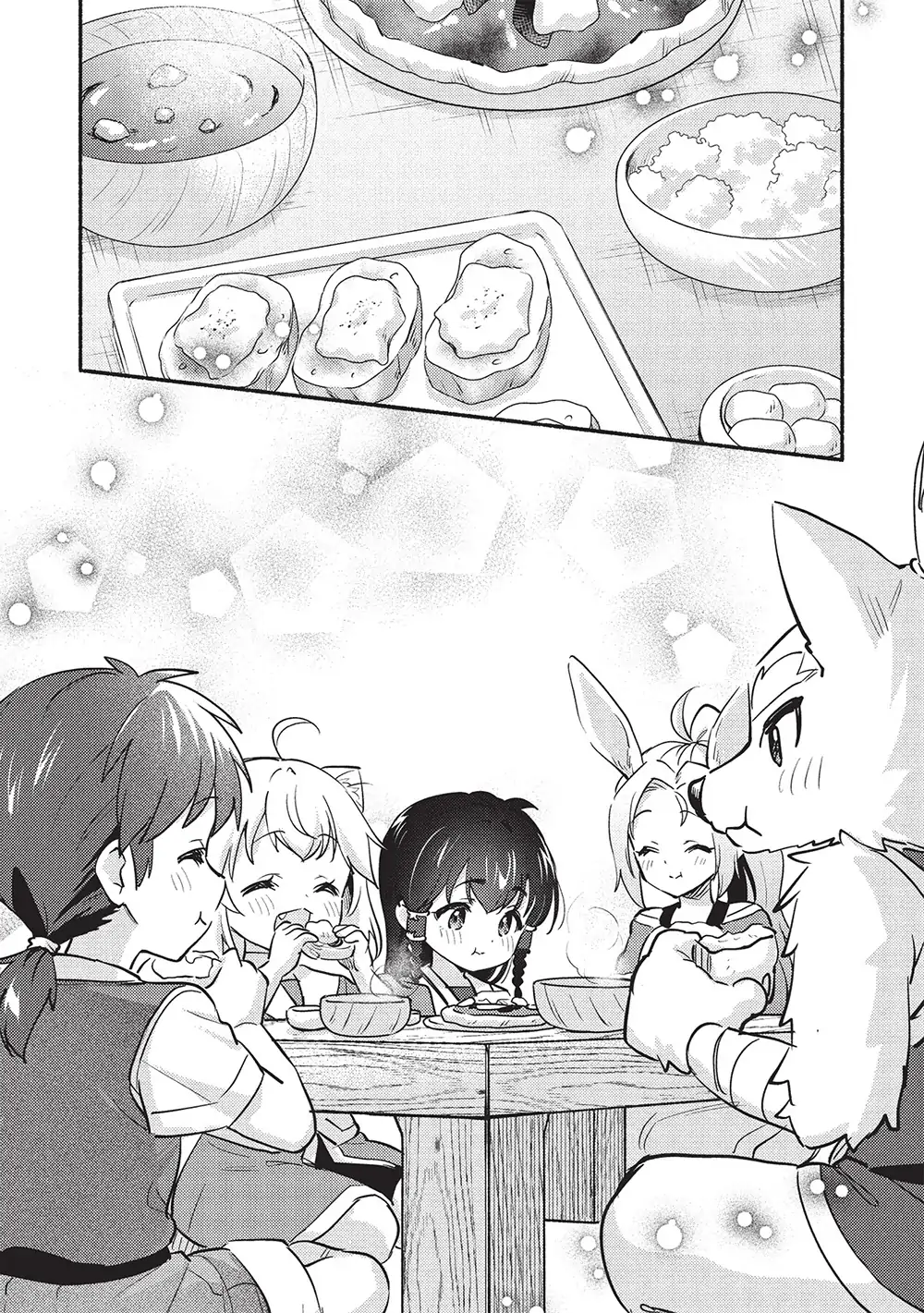 Kojiin Tamer Bab 56 halaman 9