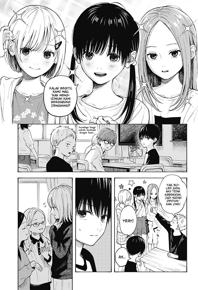 Kokoro no Program Bab 04 halaman 4