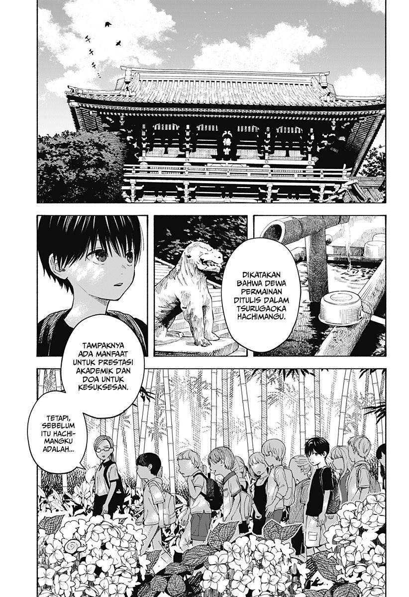 Kokoro no Program Bab 04 halaman 8