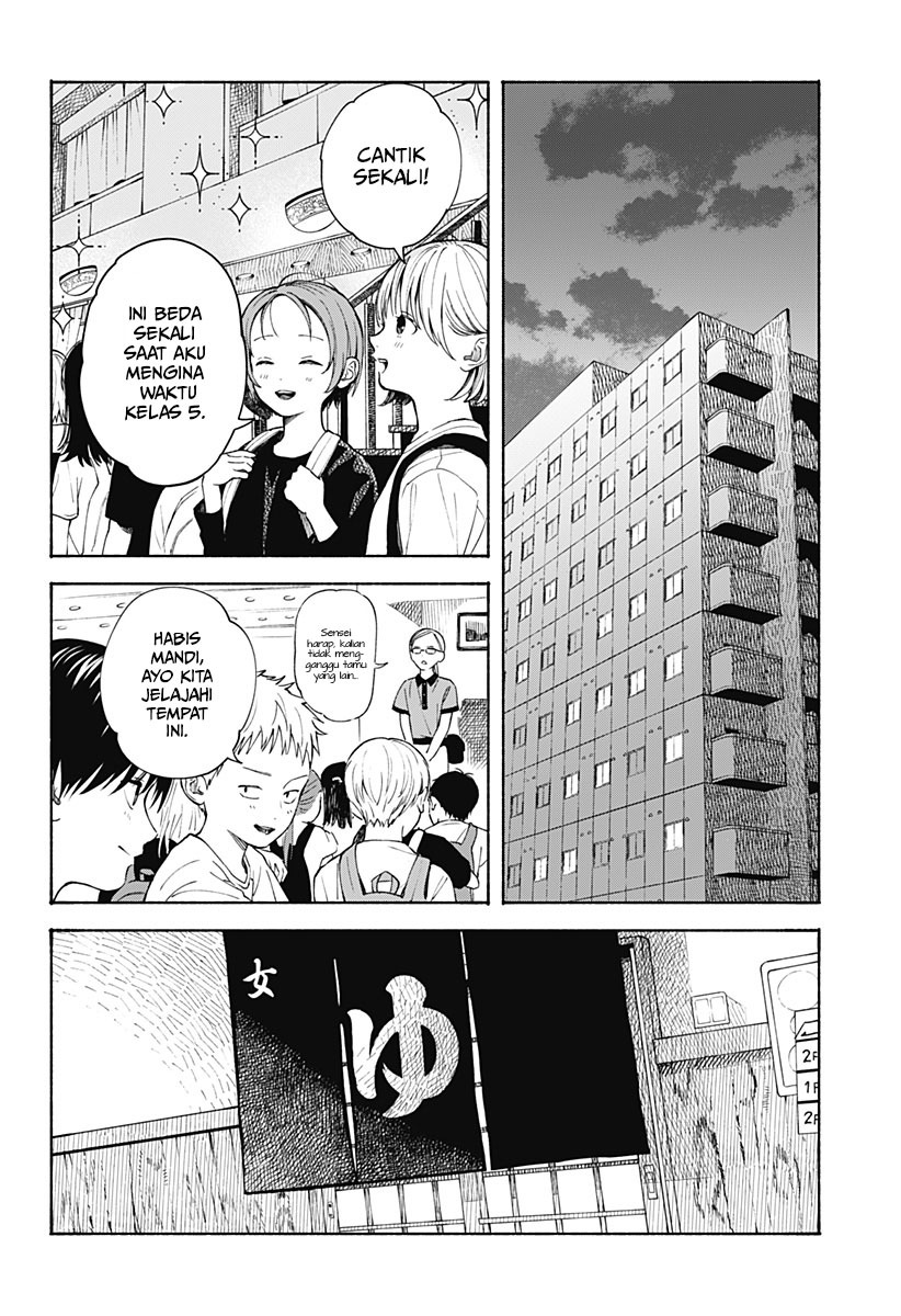 Kokoro no Program Bab 04 halaman 11