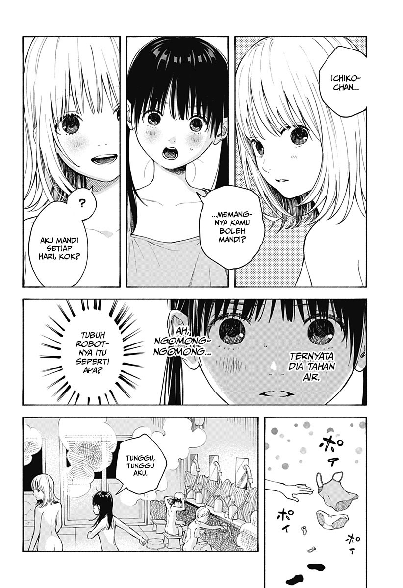 Kokoro no Program Bab 04 halaman 13