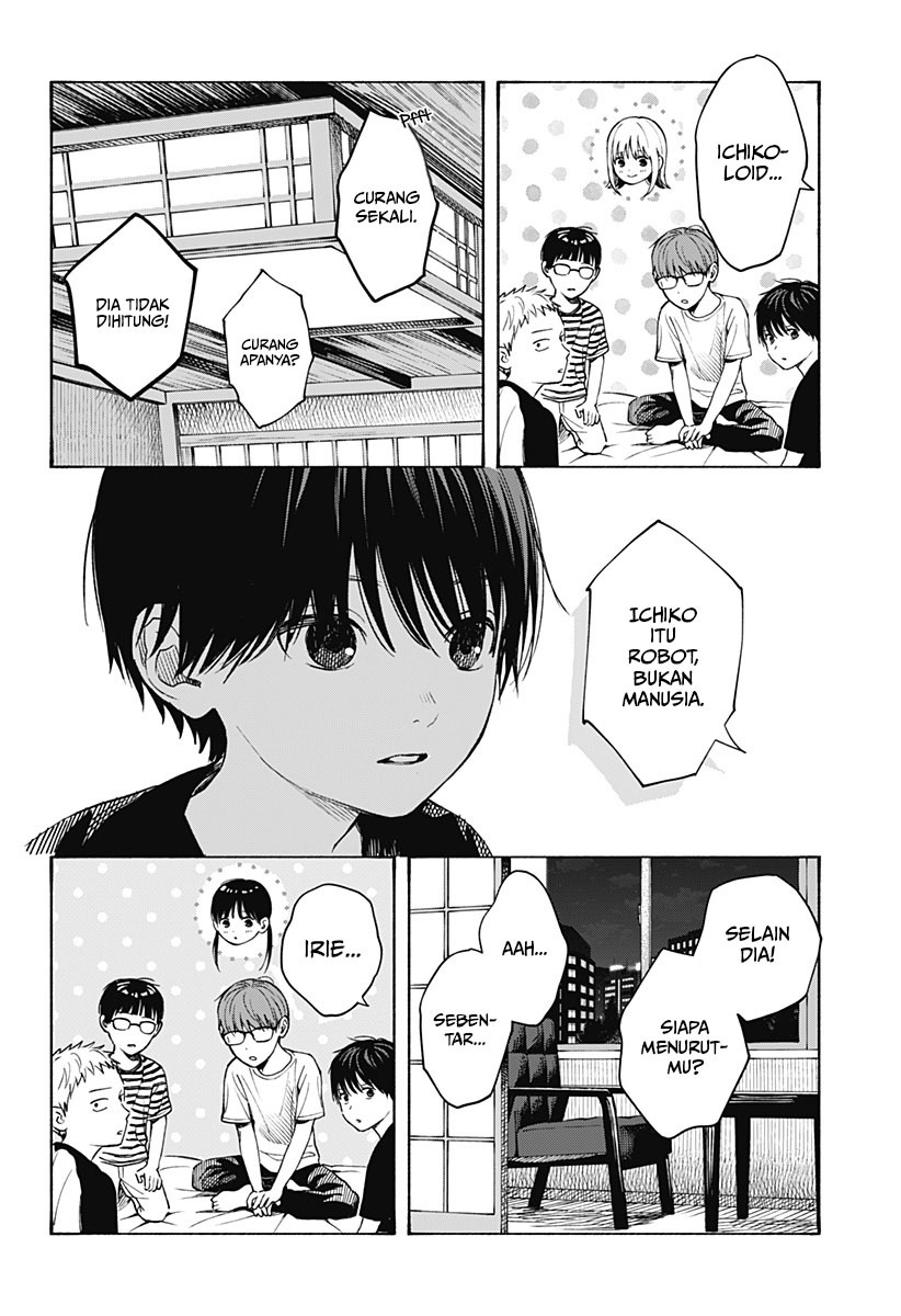 Kokoro no Program Bab 04 halaman 15