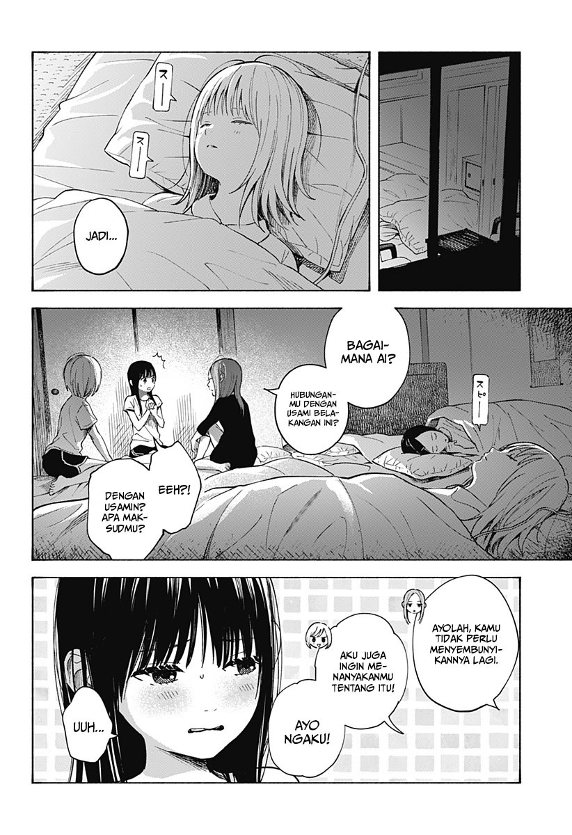 Kokoro no Program Bab 04 halaman 19