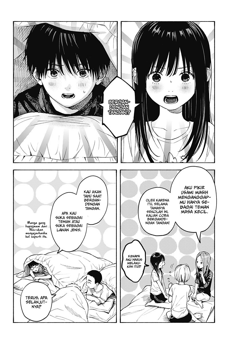 Kokoro no Program Bab 04 halaman 21
